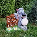 Садовий декор вовк з табличкою «ну ты это заходи если что» кераміка 41х42, фото 3