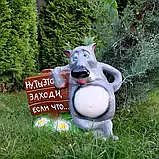 Садовий декор вовк з табличкою «ну ты это заходи если что» кераміка 41х42, фото 2