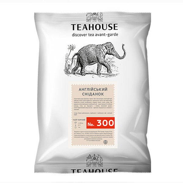 TEAHOUSE Англійський сніданок 250г