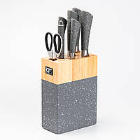 LUGI Набор кухонных ножей 5 штук ножницы мусат на подставке Серый