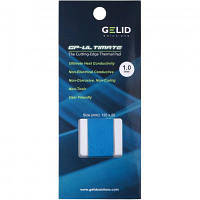 Термопрокладка Gelid Solutions 15W/mK 120x20x1.0 mm (TP-GP04-R-B) zb