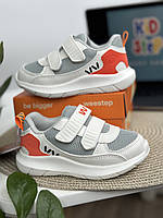 Кросівки для діток ТМ Weestep Розміри: 22-26р.