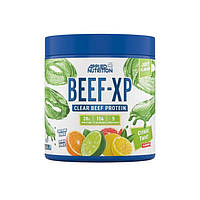 Beef - XP 150g (Citrus Twist)