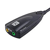 Звукова карта USB 2 каналу TRY 5Hv2 Sound 7.1 кабель 0,15 м із феритом чорний, фото 4