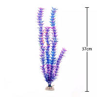 Искусственные растения в аквариум фиолетовые - длина с камнем 32см, пластик