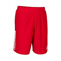 Шорты Select Brazil shorts 623120-012 Размер EU: XL