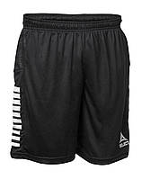 Шорты Select Spain player shorts 620330-010 Размер EU: S