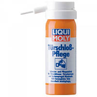 Мастило автомобільне Liqui Moly Turschloss-Pflege 0.05 л. (1528) zb