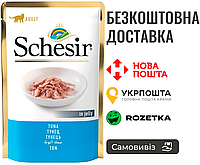 Влажный корм Schesir Tuna тунец, в желе - пауч, 85г