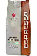 Кофе в зернах Espresso Milano Gusto Crema 1 кг 70/30