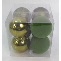 Елочная игрушка Novogod`ko 8 шт оливковый mix 6 см (974411) zb