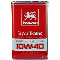 Моторное масло Wolver Super Traffic 10W-40 4л (4260360942525) zb