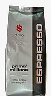 Кофе в зернах Espresso Milano D*ORO 1 кг 80/20
