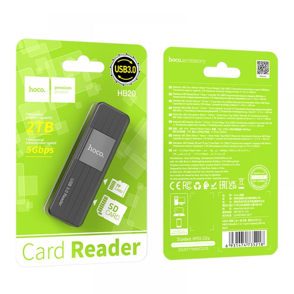 DR Card Reader Hoco HB20 Mindful 2-in-1 USB3.0 Колір Чорний