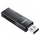 DR Card Reader Hoco HB20 Mindful 2-in-1 USB3.0 Колір Чорний, фото 3