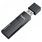 DR Card Reader Hoco HB20 Mindful 2-in-1 USB3.0 Колір Чорний, фото 4