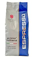 Кофе в зернах Espresso Milano Barista 1 кг 60/40