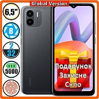 Смартфон Xiaomi Redmi A1 (2/32GB) Black - Global Version + Подарунок Захистне Скло