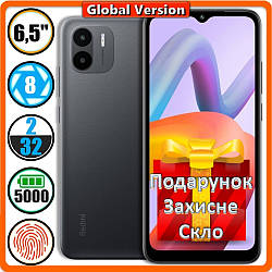 Смартфон Xiaomi Redmi A1 (2/32GB) Black - Global Version + Подарунок Захистне Скло