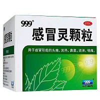 Антивирусный чай - Ке Ли - Ганьмаолин 999 Три девятки, 9 пакетов / 10 гм