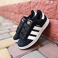 Жіночі кросівки Adidas Campus сірі стильні кросівки adidas кеди адідас кросівки Adidas жіноче взуття