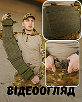 Тактический разгрузочный пояс ремень Kiborg R-1 материал Cordura Nylon 1000D широкий тактический пояс