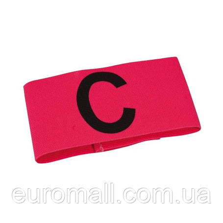 Капітанські Пов'язки