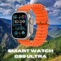 Розумний наручний Смарт годинник унісекс з NFC | Наручний годинник Smart Watch GS9 Ultra 49mm. SM1