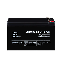 Аккумулятор для сигнализации AGM А 12V - 7 Ah m