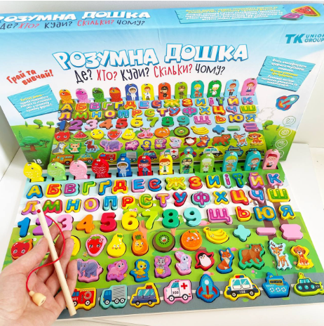 Ігровий дитячий дерев'яний сортер "Розумна дошка 58327"