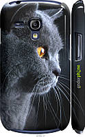 Пластиковый чехол Endorphone Samsung Galaxy S3 mini Красивый кот (3038c-31-26985) CS, код: 7500731