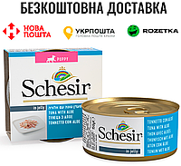 Влажный корм Schesir Tuna Aloe Puppy тунец с алое, в желе,150г