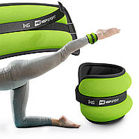 Утяжелители для ног и рук Hop-Sport HS-S002WB 2х1 кг зеленые m