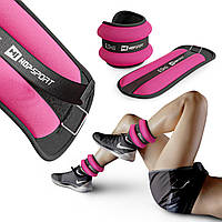 Утяжелители для ног и рук Hop-Sport HS-S001WB 2х0,5 кг розовые m