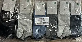 Шкарпетки Aura.Via чоловічі оптом, розміри 39-42/43-46, арт.FDX9689