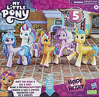 Ігровий набір My Little Pony: Make Your Mark - Meet The Main 5 Collect Оригінал