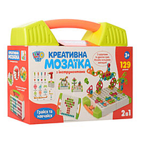 УЦЕНКА!!! Мозаика с шуруповертом M 5480(Green)-UC 129 деталей kz