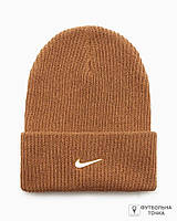 Шапка Nike Sportswear Beanie DV3342-270 (DV3342-270). Чоловічі спортивні шапки. Спортивний чоловічий одяг.