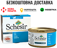 Влажный корм Schesir Tuna тунец, в желе - банка 85г