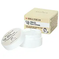 Крем для шкіри навколо очей з муцином равлика HOLLYSKIN Snail Eye Cream