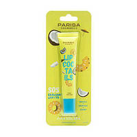 Бальзам для губ Parisa Cosmetics Lip Coctails SOS Lip Balm LC-04 Pina Colada, 16 мл