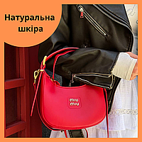 Жіноча сумка Miu Miu натуральна шкіра червоного кольору Premium