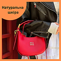 Женская сумка Miu Miu натуральная кожа красного цвета Premium