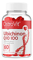 Коензим для спорту OstroVit Ubichinon Q10 100 mg 60 Caps