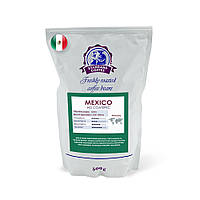 Кофе в зернах Standard Coffee Мексика HG Coatepec 100% арабика 500 г