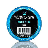 Катушка сетки Vandy Vape Mesh Wire DIY Ni80 100 mesh (bs036-hbr)