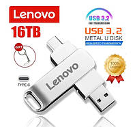 Флеш накопитель USB 3.2 Lenovo 16 TB, Металлическая флешка брелок с переходником usb flash memory TYPE-C