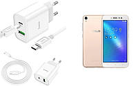 Сетевое зарядное устройство для Asus ZenFone Live ZB501KL, 20W, Tupe-C + USB-A Dual Fast Charger