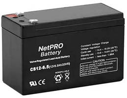 Акумулятор AGM герметичний 12В, 6,5 А*год, AH, Ah, 12 Вольт, V, Mini АГМ стаціонарний, для ДБЖ