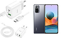 Сетевое зарядное устройство для Xiaomi Mi Note 10 Pro, 20W, Tupe-C + USB-A Dual Fast Charger